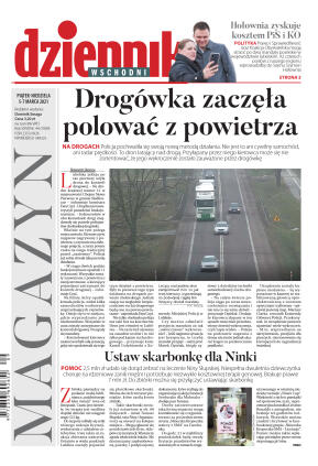 Wydannie główne - strona 1