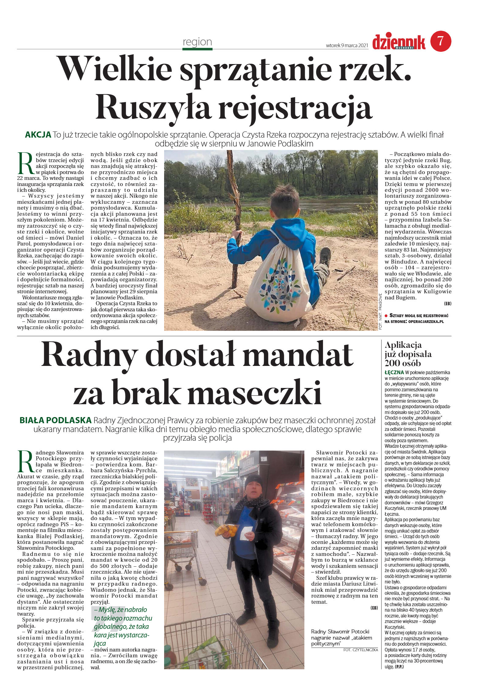 Wydanie podstawowe - strona 7