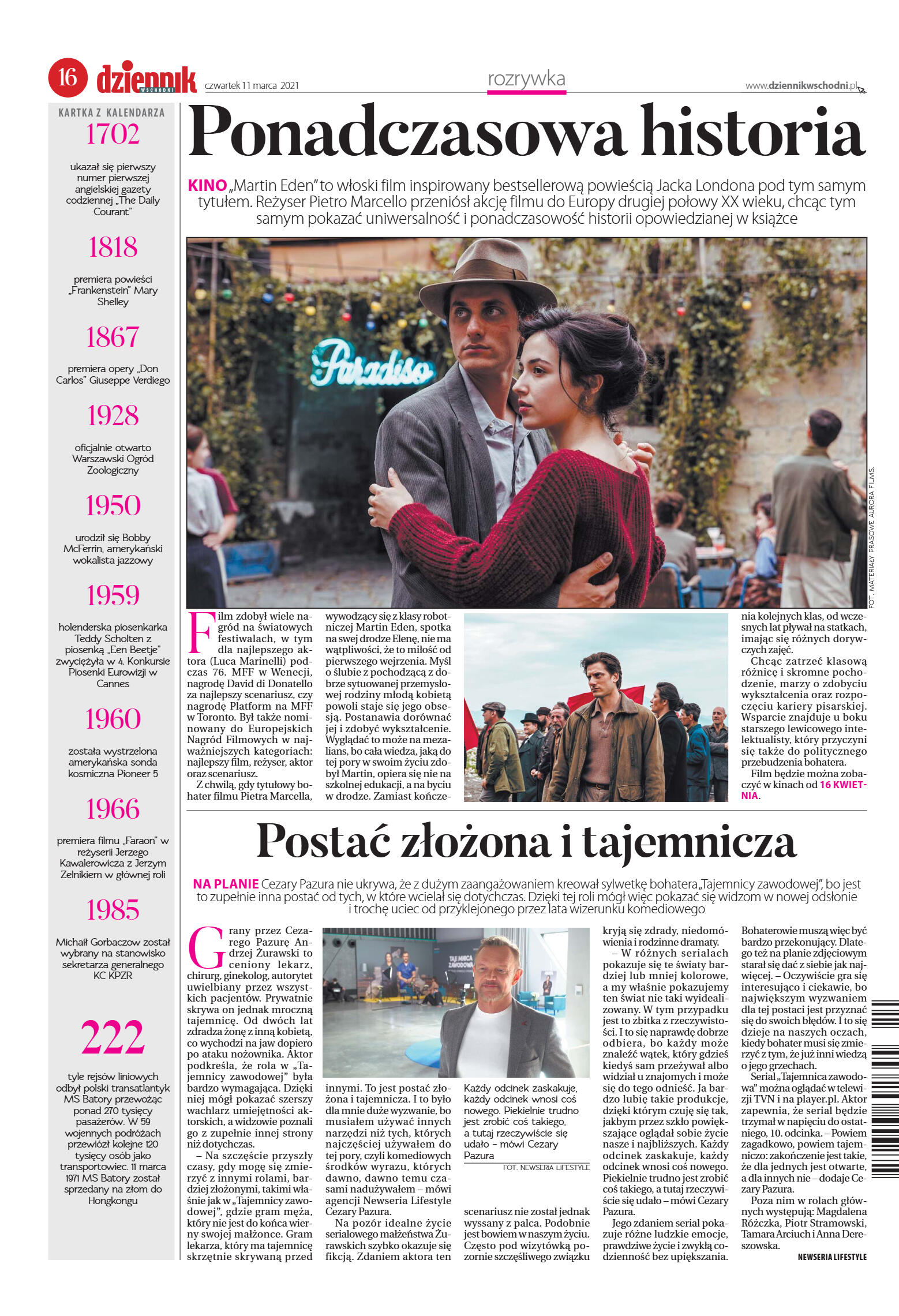 Wydanie podstawowe - strona 16