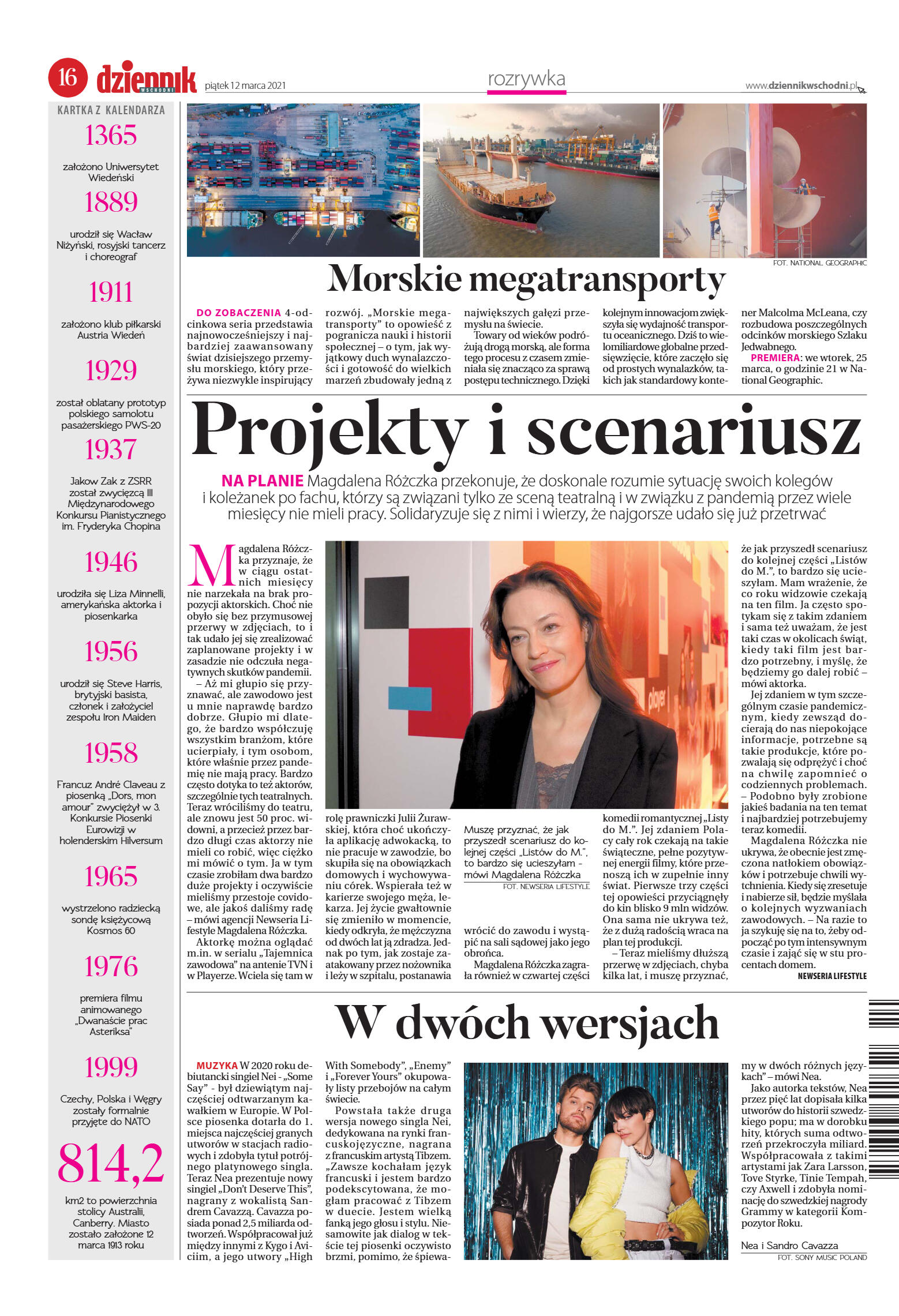 Wydanie podstawowe - strona 16