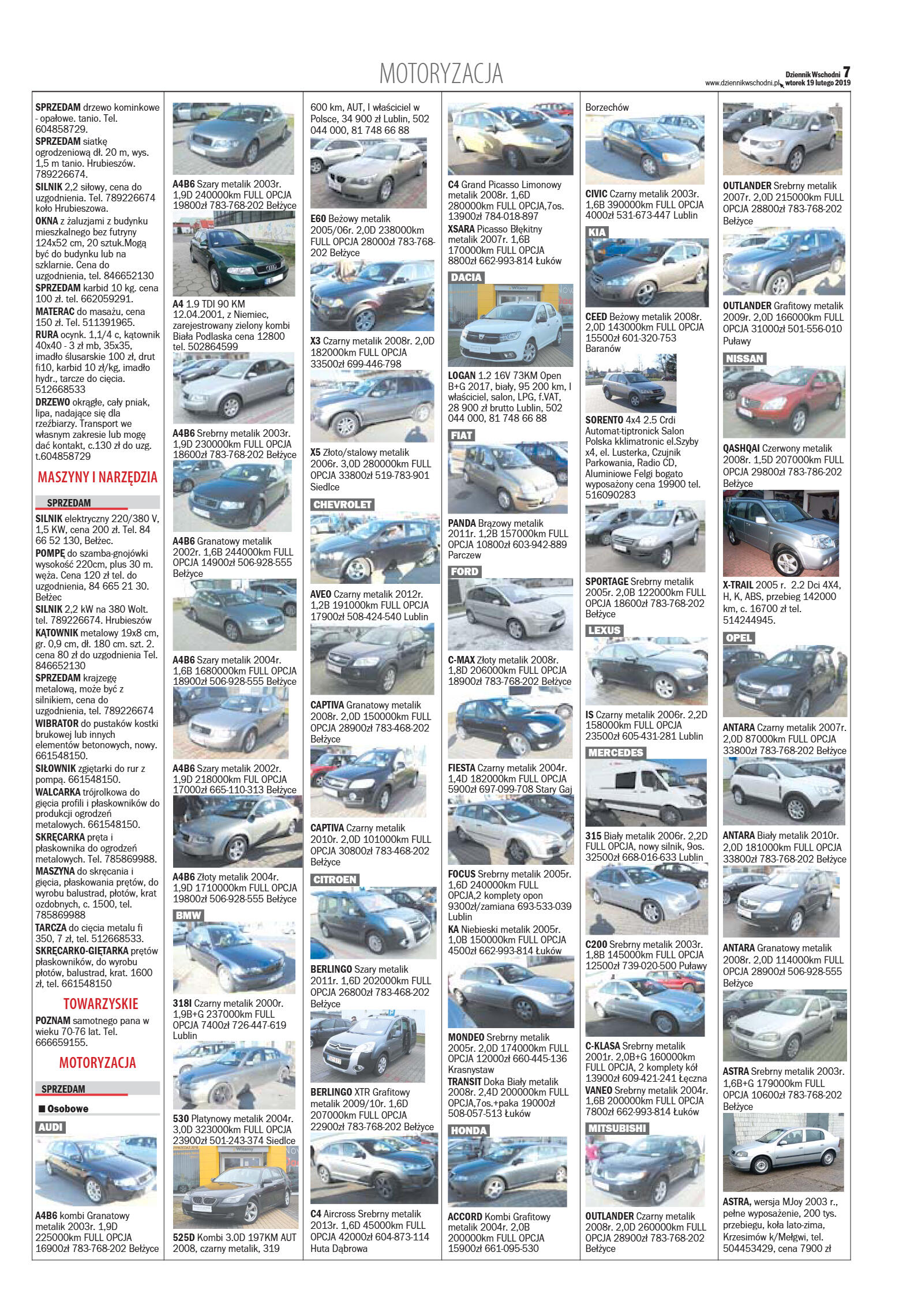 Nieruchomości - strona 7