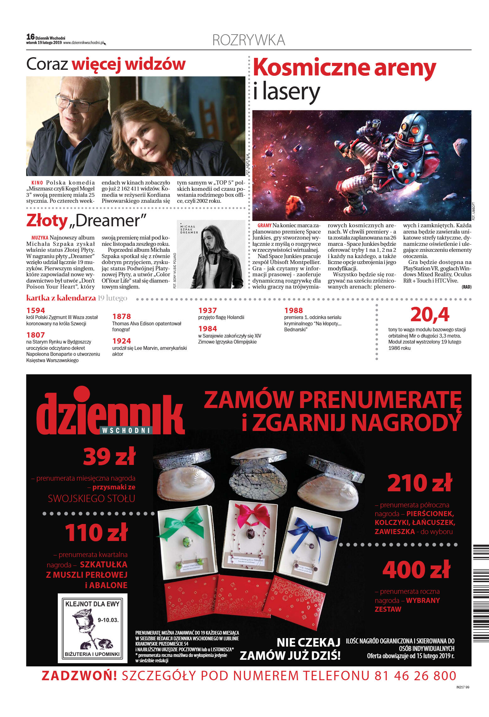 Wydanie główne - strona 16