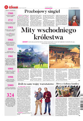 Wydanie główne - strona 16