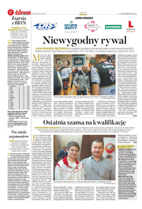 Wydanie główne - strona 12