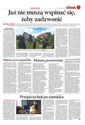 Wydanie podstawowe - strona 3