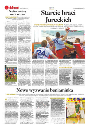 Wydanie główne - strona 12