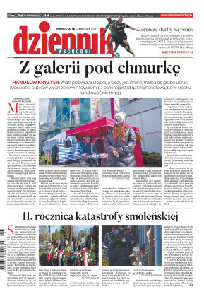 Wydanie główne - strona 1