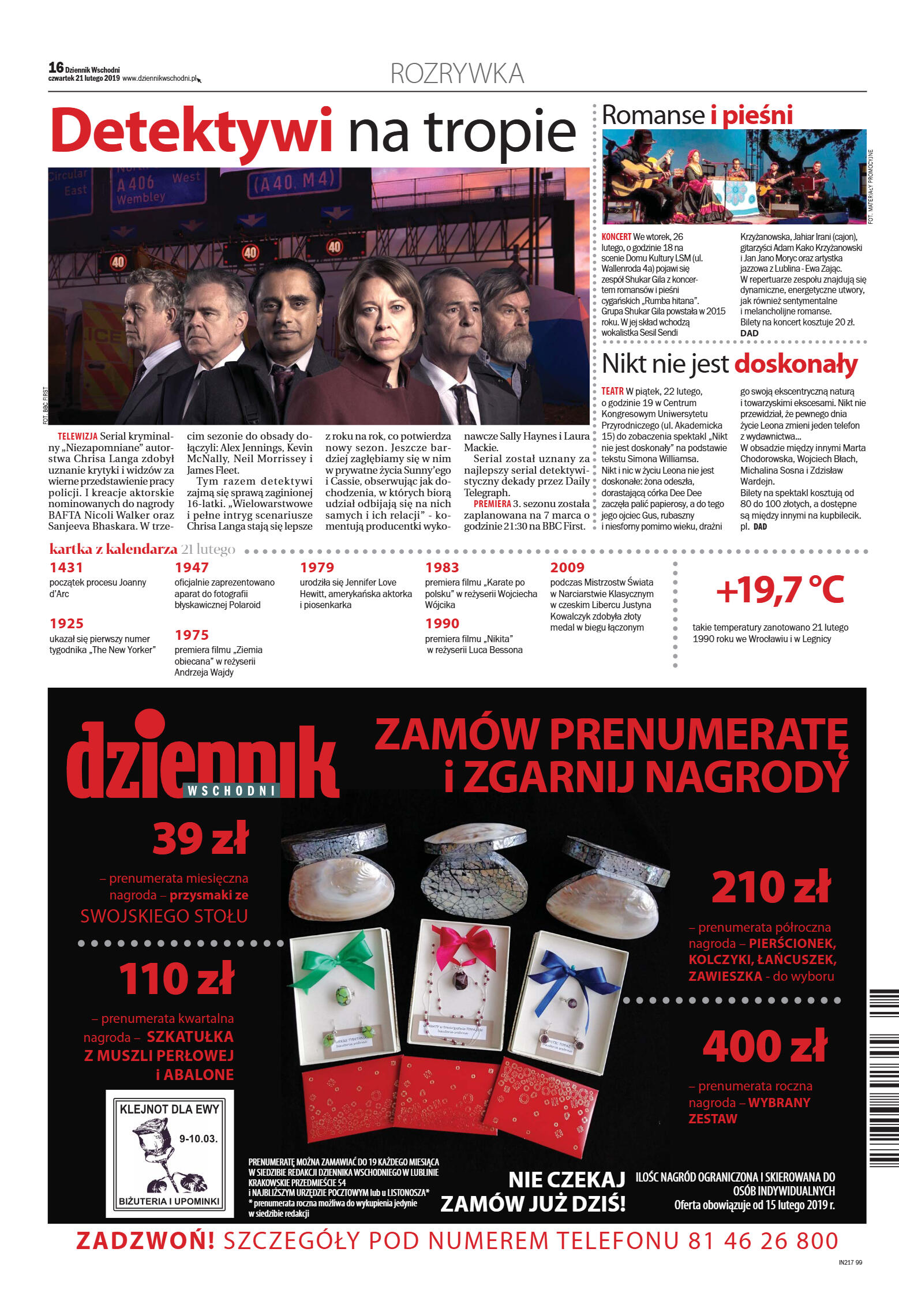 Wydanie główne - strona 16