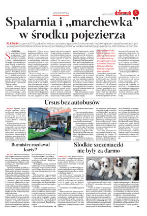 Wydanie główme - strona 3