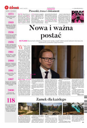 Wydanie główne - strona 16