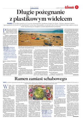 Wydanie główne - strona 11