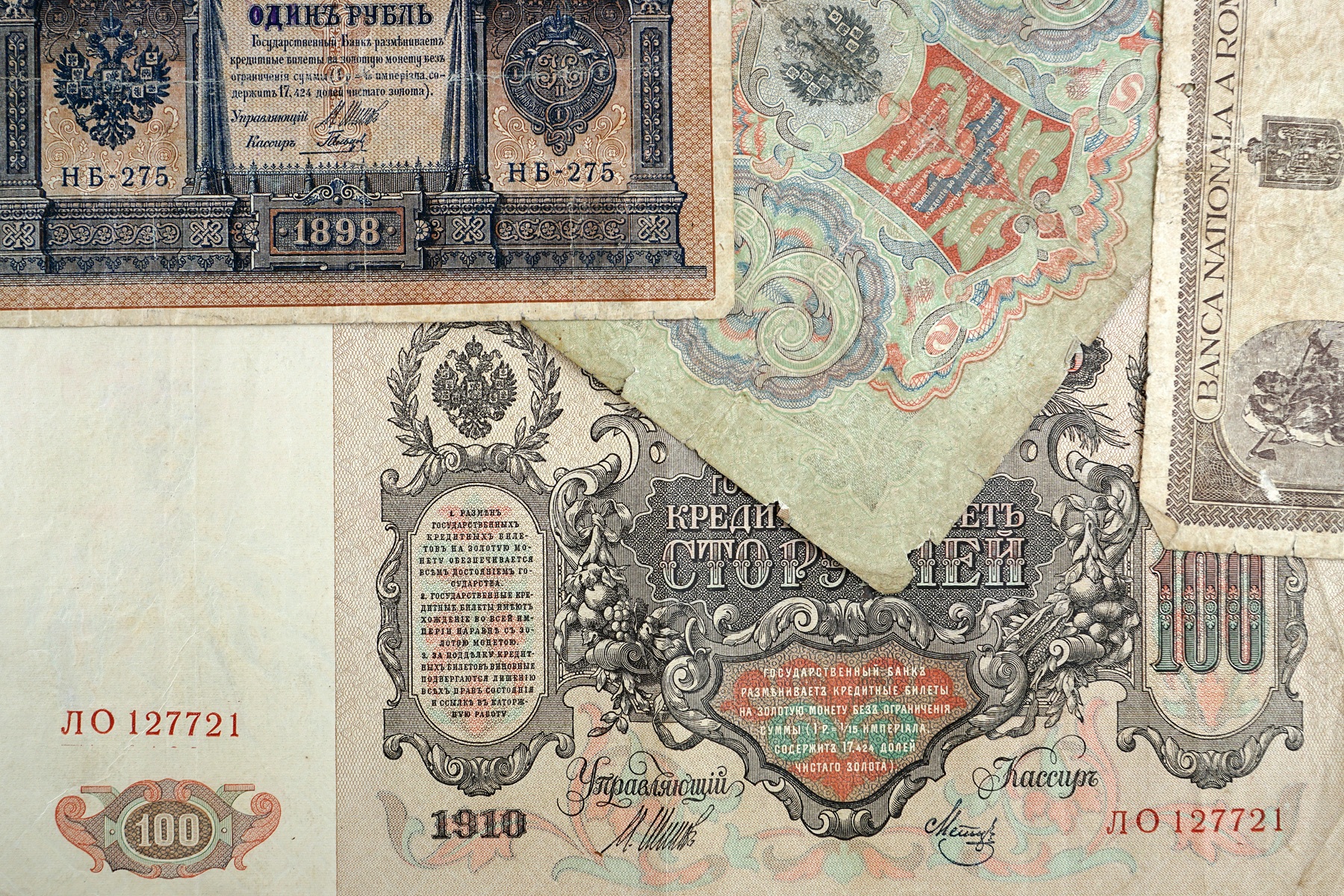 Rosyjskie ruble z XIX wieku – banknoty drukowane, które zyskały ogromne zainteresowanie na rynkach numizmatycznych.